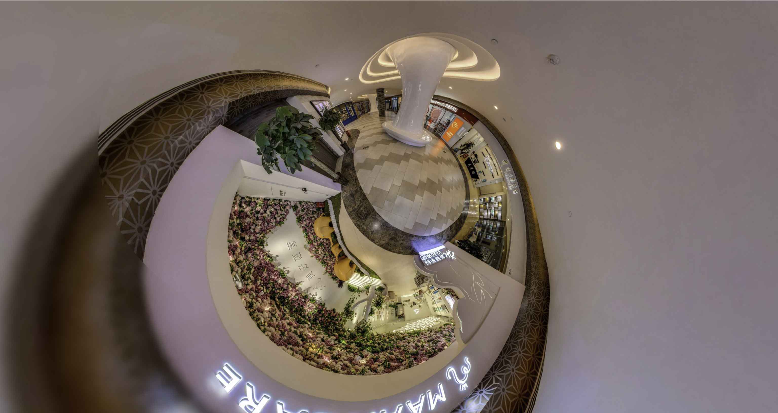 滨江将VR全景融入品牌宣传活动的创新实践与策略